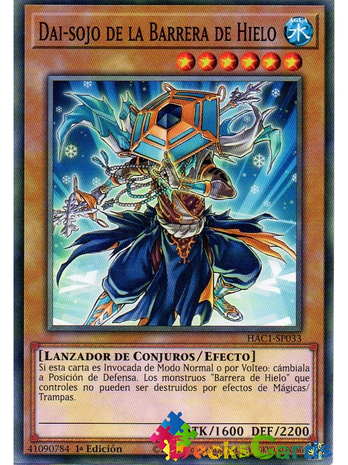 Dai-sojo of the Ice Barrier - HAC1-EN033 - Common 1st Edition 1