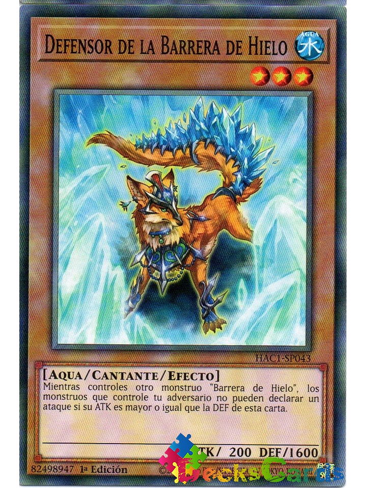 Defender of the Ice Barrier - HAC1-EN043 - Duel Terminal Common Parallel 1st Edition 1