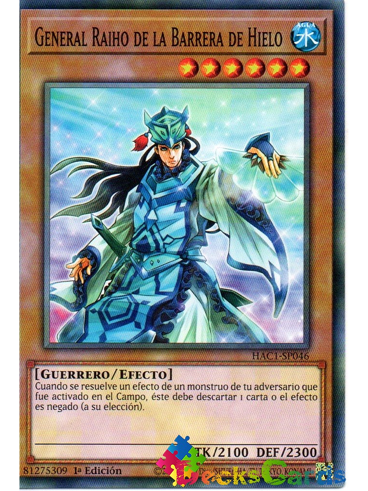 General Raiho of the Ice Barrier - HAC1-EN046 - Duel Terminal Normal Parallel Rare 1st Edition 1