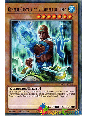 General Gantala of the Ice Barrier - HAC1-EN049 - Common 1st Edition