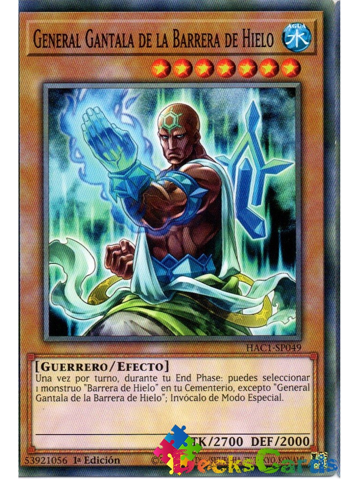 General Gantala of the Ice Barrier - HAC1-EN049 - Duel Terminal Normal Parallel Rare 1st Edition 1