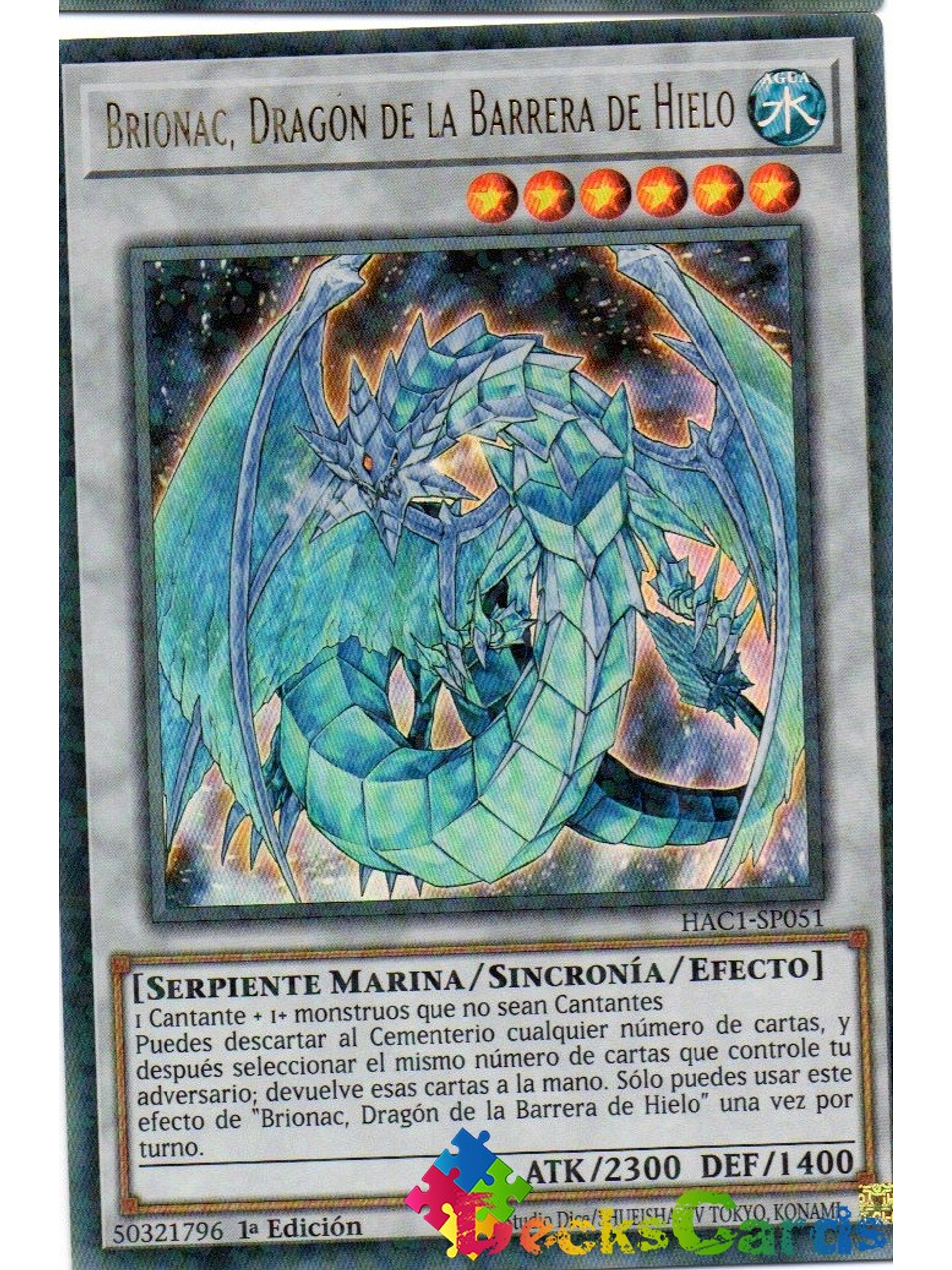 Brionac, Dragon of the Ice Barrier - HAC1-EN051 - Duel Terminal Ultra Parallel Rare 1st Edition 1