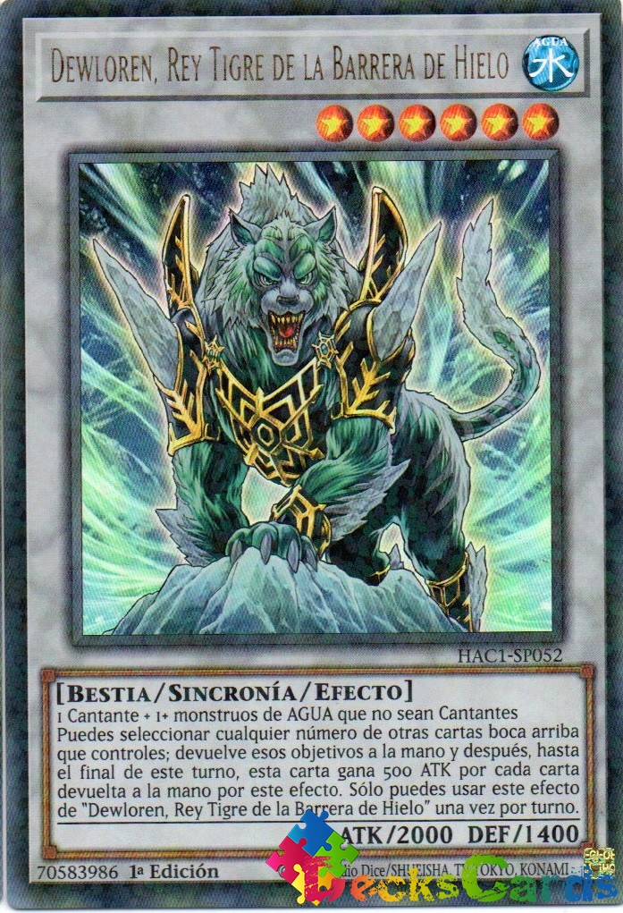 Dewloren, Tiger King of the Ice Barrier - HAC1-EN052 - Duel Terminal Ultra Parallel Rare 1st Edition