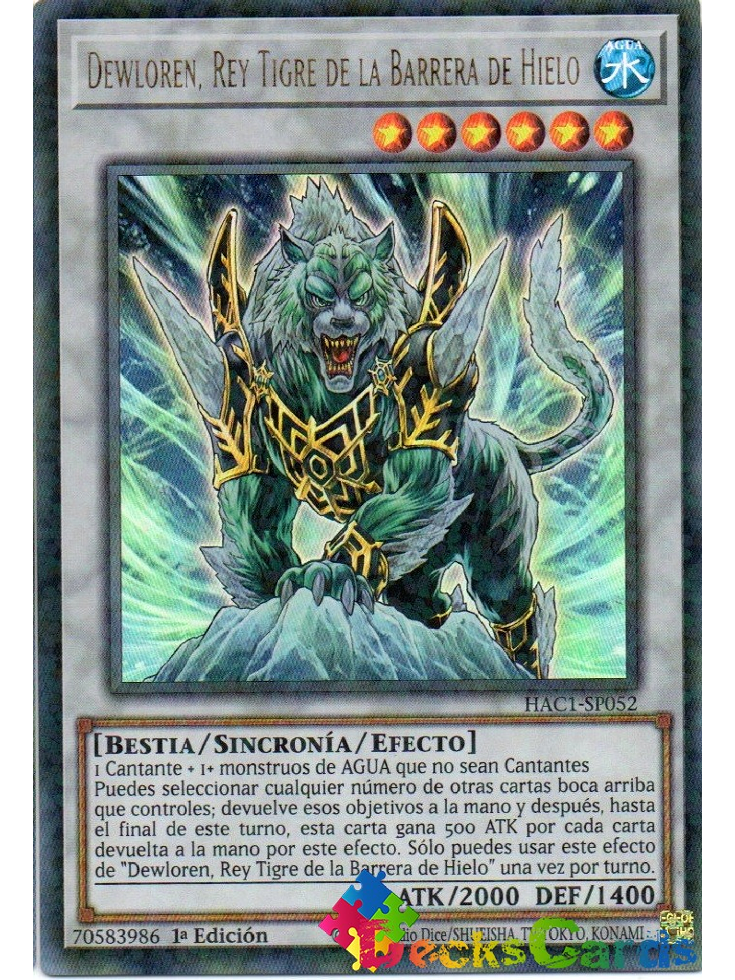 Dewloren, Tiger King of the Ice Barrier - HAC1-EN052 - Duel Terminal Ultra Parallel Rare 1st Edition 1