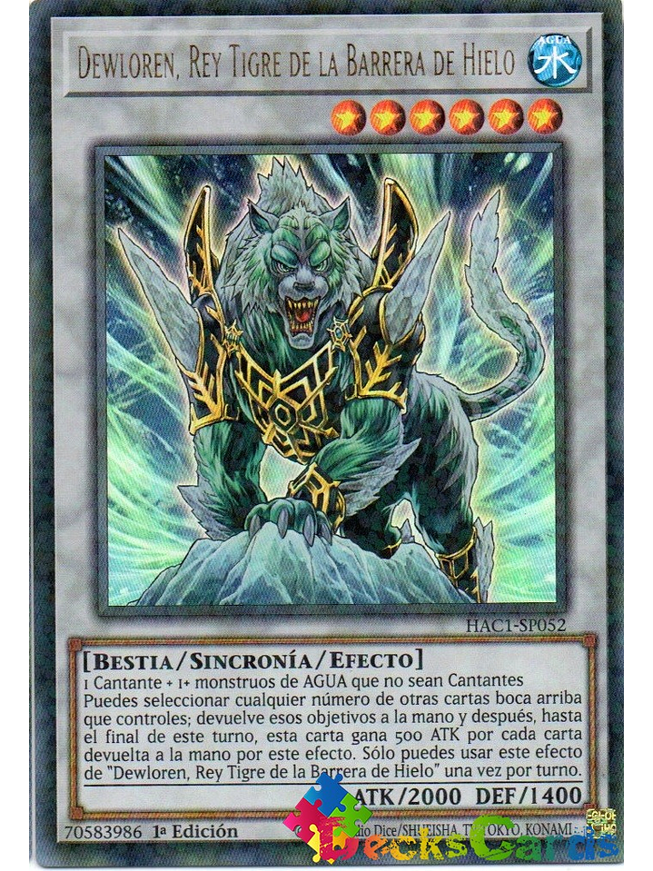 Dewloren, Tiger King of the Ice Barrier - HAC1-EN052 - Duel Terminal Ultra Parallel Rare 1st Edition 1