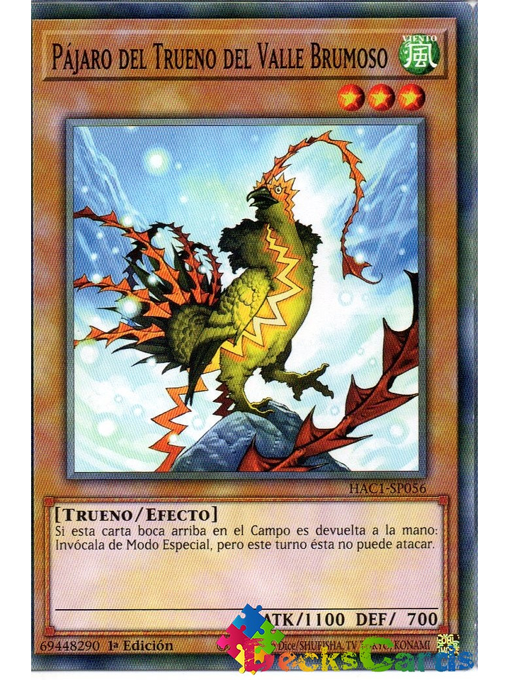 Mist Valley Thunderbird - HAC1-EN056 - Common 1st Edition 1