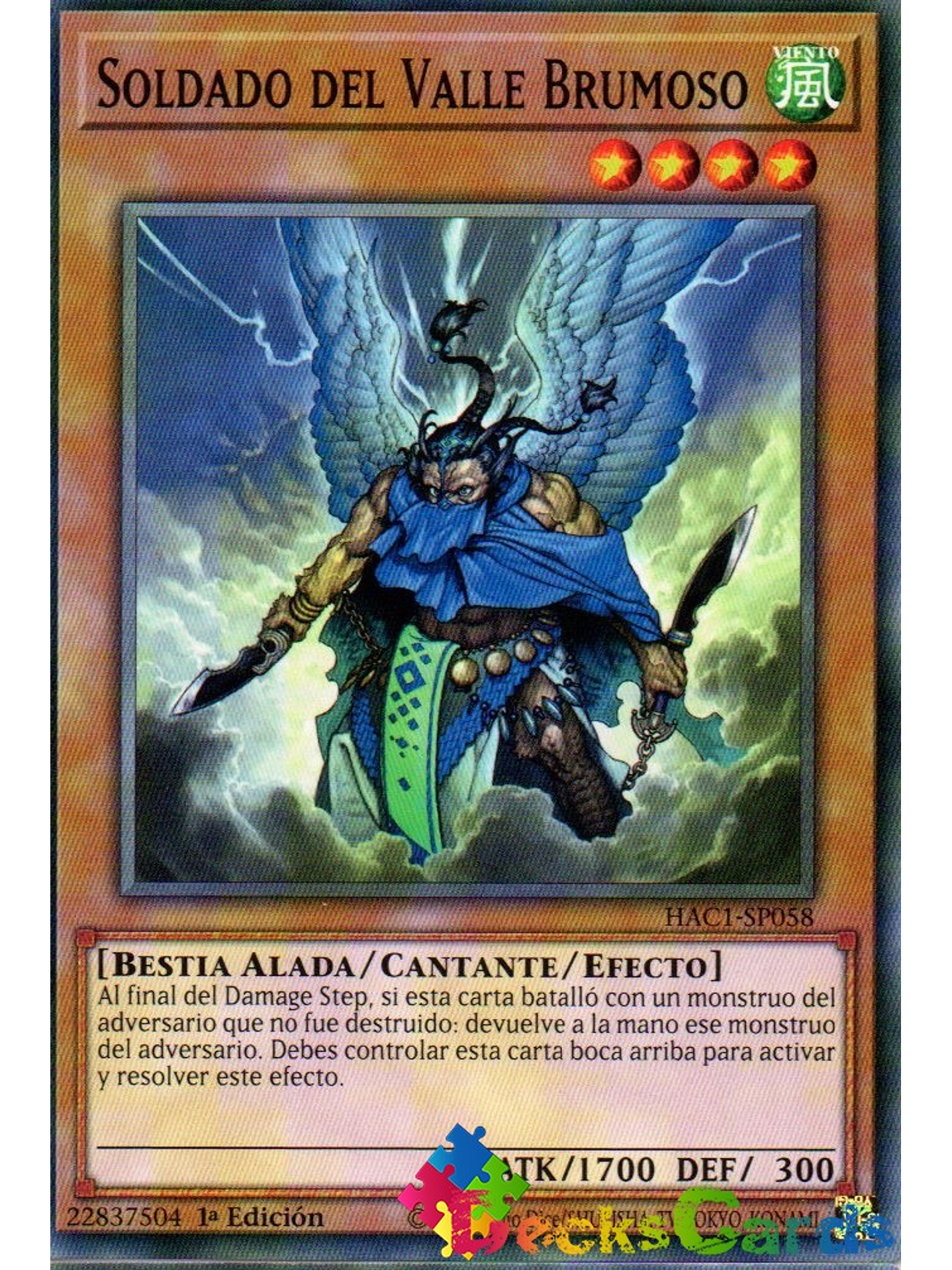 Mist Valley Soldier - HAC1-EN058 - Duel Terminal Common Parallel 1st Edition 1