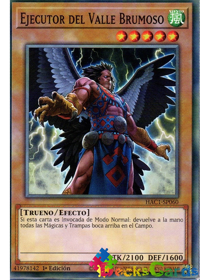 Mist Valley Executor - HAC1-EN060 - Common 1st Edition 1