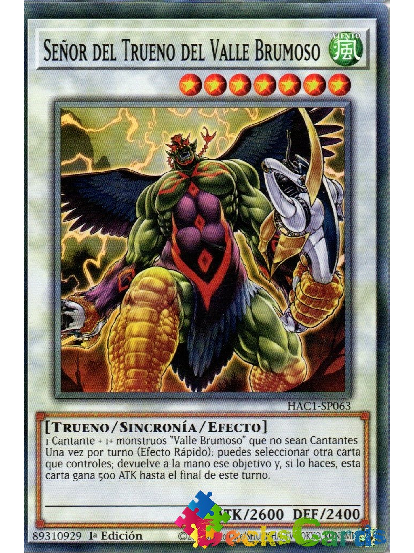 Mist Valley Thunder Lord - HAC1-EN063 - Common 1st Edition 1