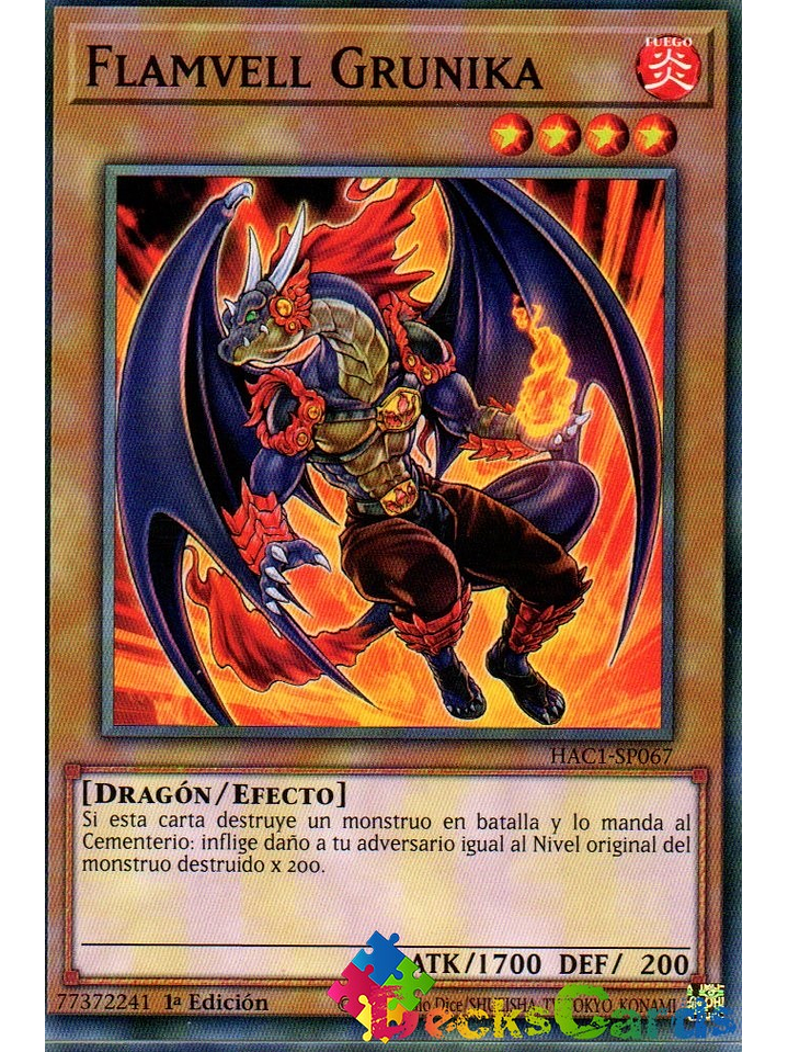 Flamvell Grunika - HAC1-EN067 - Common 1st Edition 1