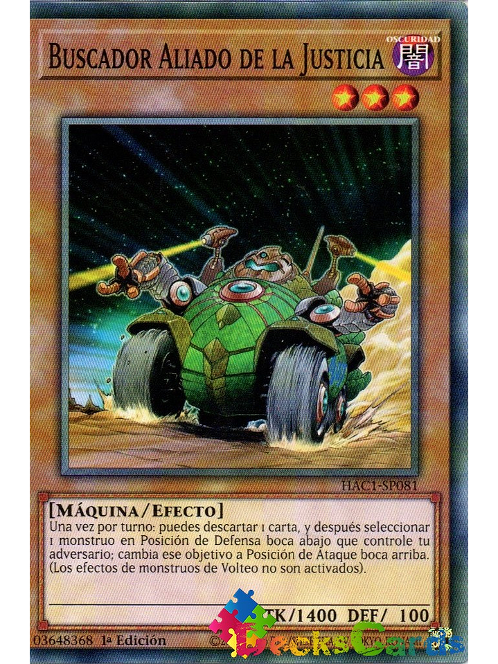 Ally of Justice Searcher - HAC1-EN081 - Common 1st Edition 1