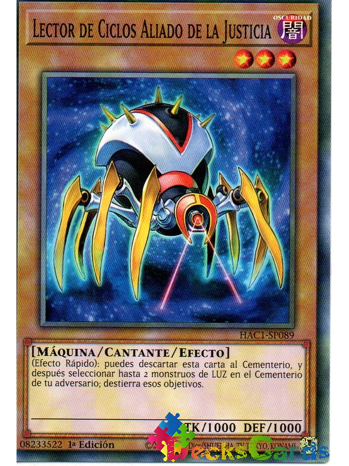 Ally of Justice Cycle Reader - HAC1-EN089 - Common 1st Edition 1