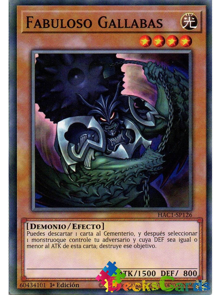 Fabled Gallabas - HAC1-EN126 - Common 1st Edition 1