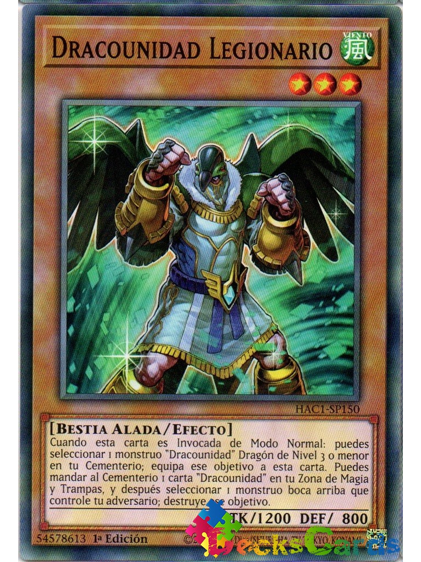 Dragunity Legionnaire - HAC1-EN150 - Common 1st Edition 1