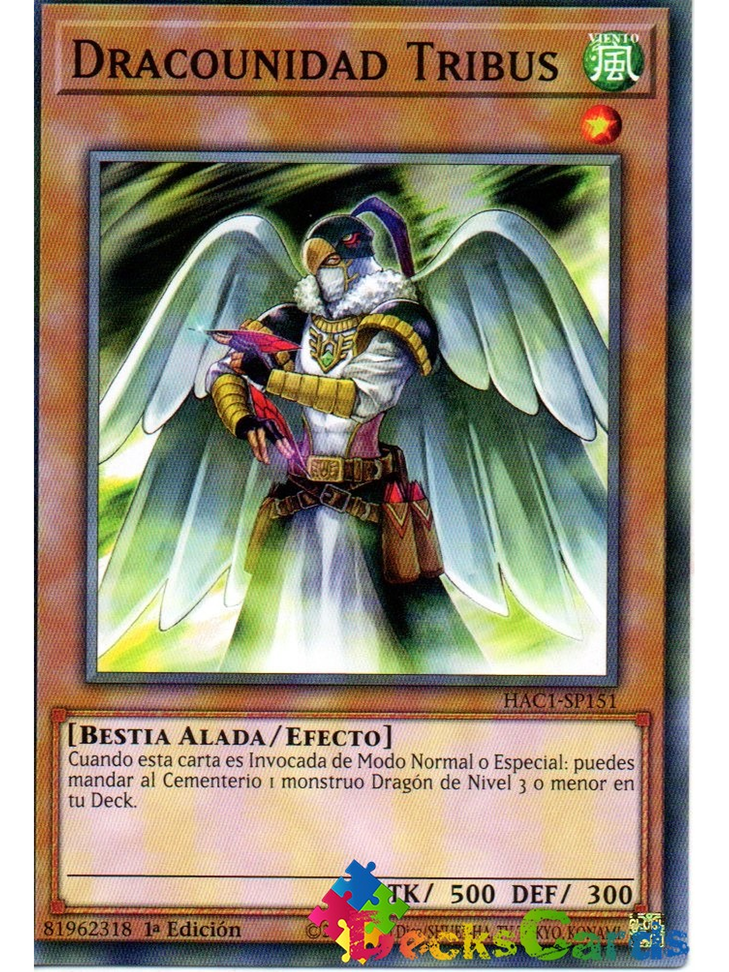 Dragunity Tribus - HAC1-EN151 - Common 1st Edition 1