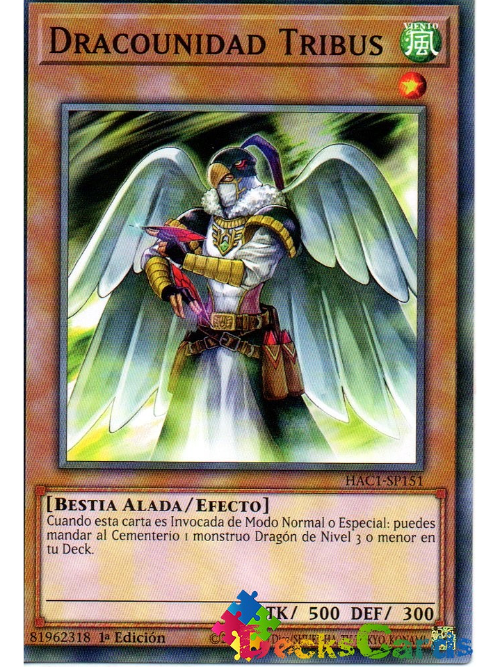 Dragunity Tribus - HAC1-EN151 - Common 1st Edition 1