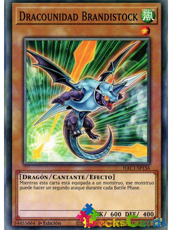 Dragunity Brandistock - HAC1-EN156 - Duel Terminal Common Parallel 1st Edition 1