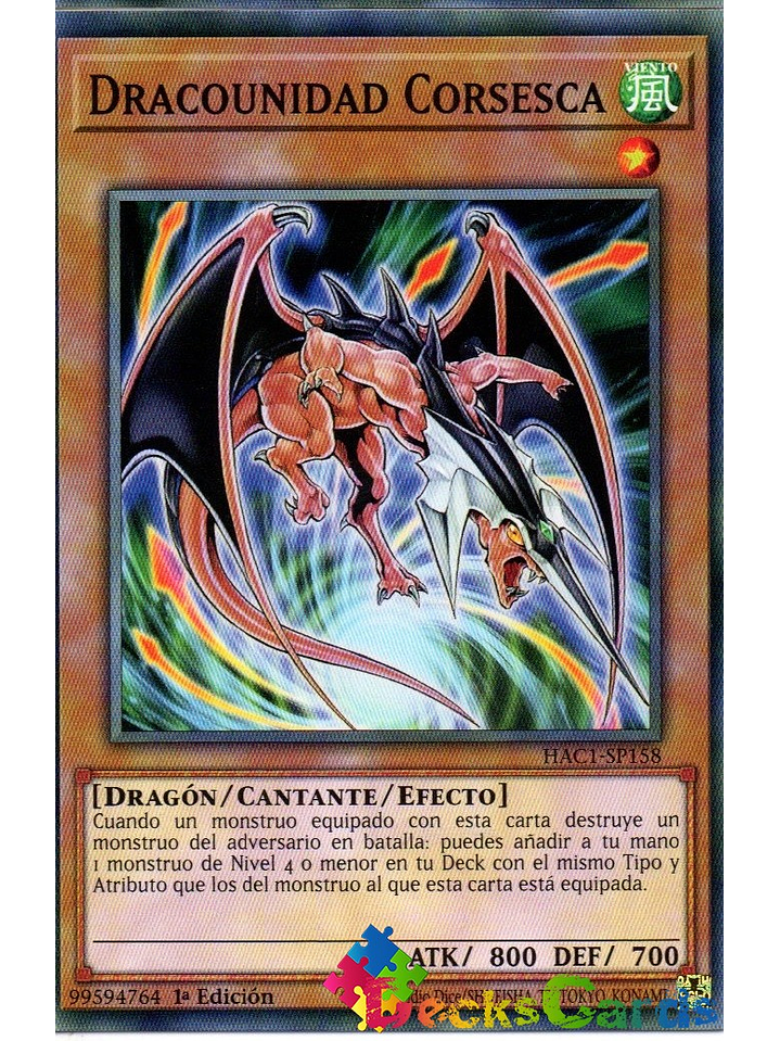 Dragunity Corsesca - HAC1-EN158 - Duel Terminal Normal Parallel Rare 1st Edition 1