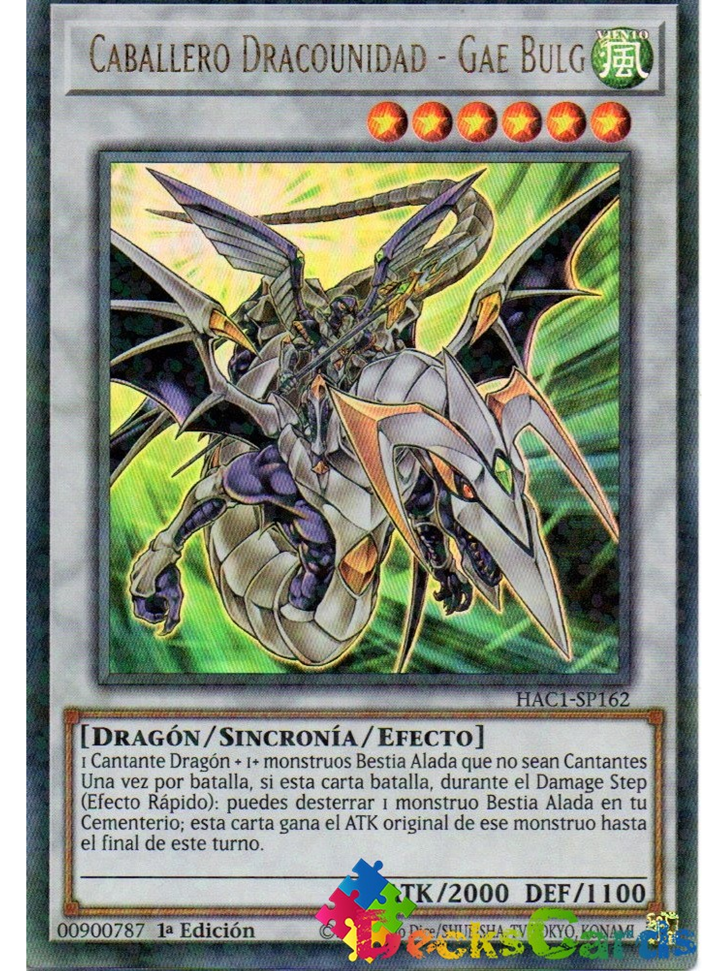 Dragunity Knight - Gae Bulg - HAC1-EN162 - Duel Terminal Ultra Parallel Rare 1st Edition 1