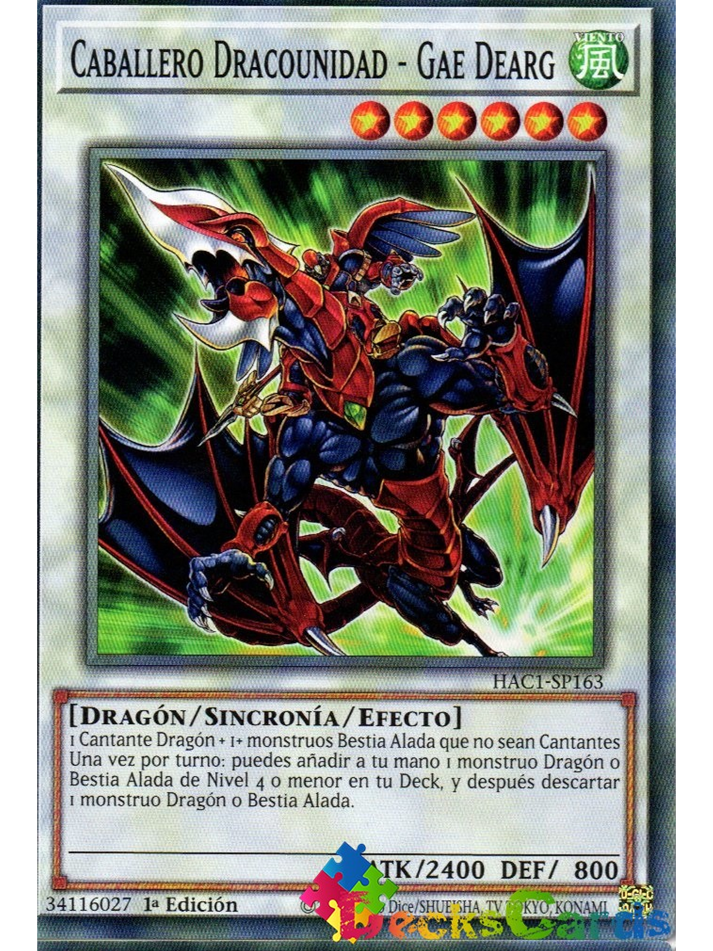 Dragunity Knight - Gae Dearg - HAC1-EN163 - Common 1st Edition 1