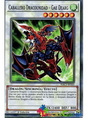 Dragunity Knight - Gae Dearg - HAC1-EN163 - Duel Terminal Common Parallel 1st Edition