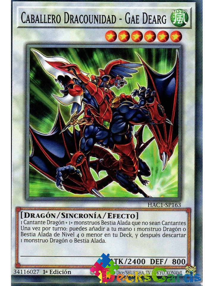 Dragunity Knight - Gae Dearg - HAC1-EN163 - Duel Terminal Common Parallel 1st Edition 1