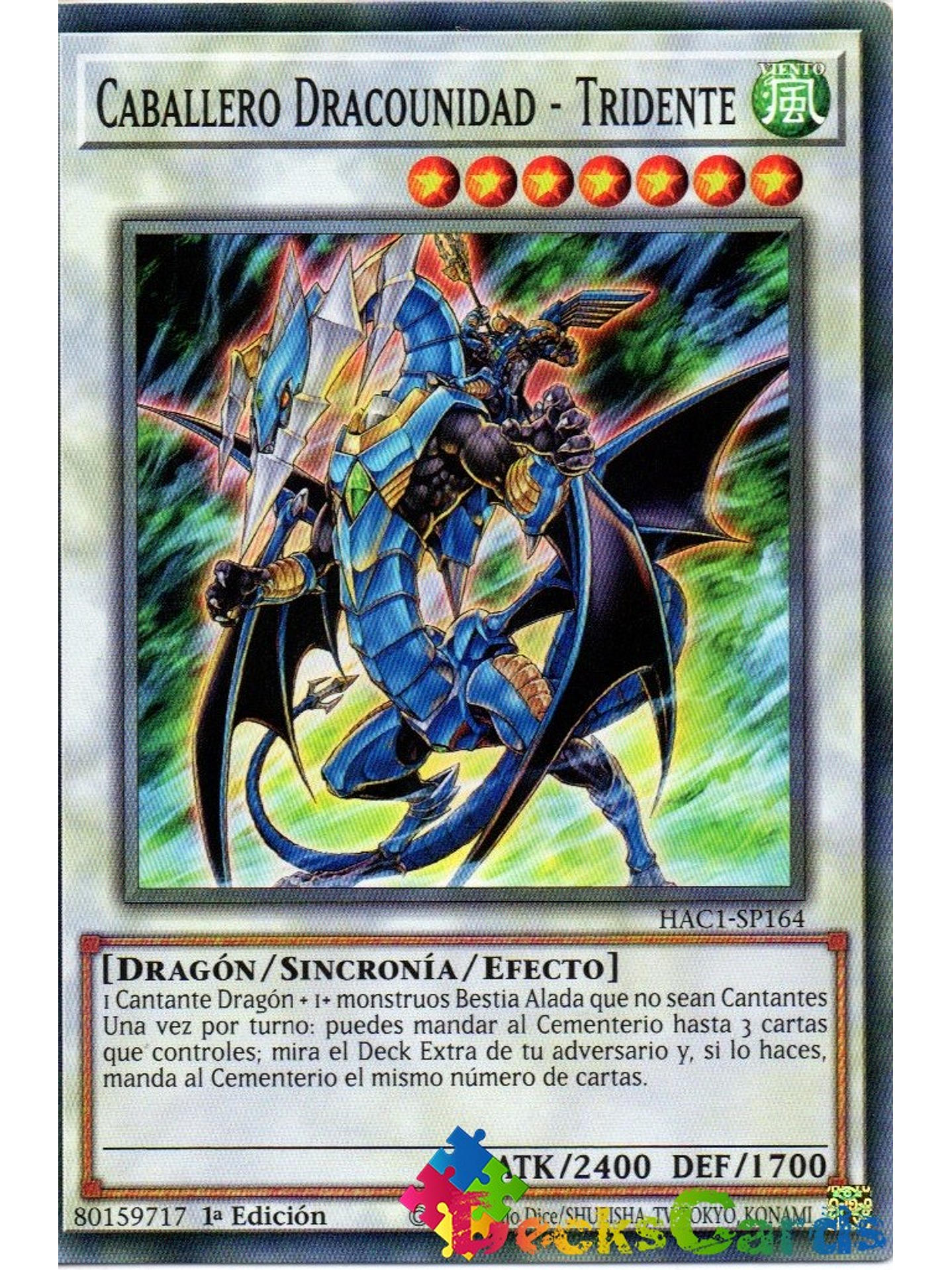 Dragunity Knight - Trident - HAC1-EN164 - Common 1st Edition 1