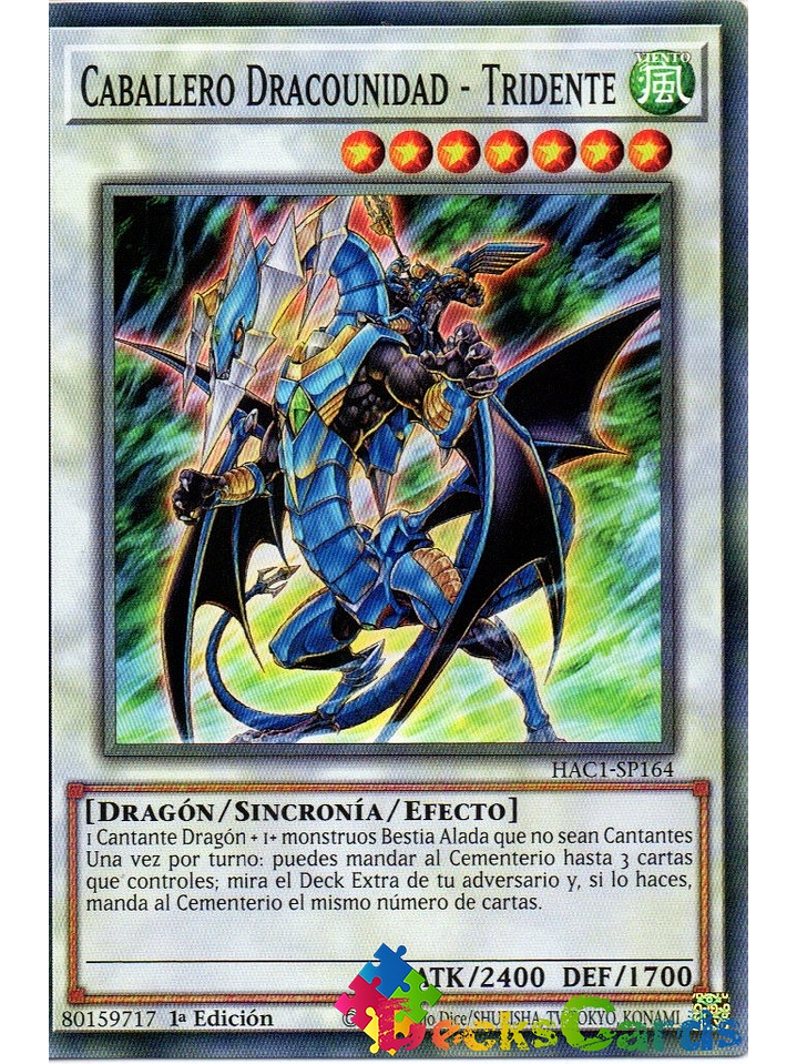 Dragunity Knight - Trident - HAC1-EN164 - Common 1st Edition 1