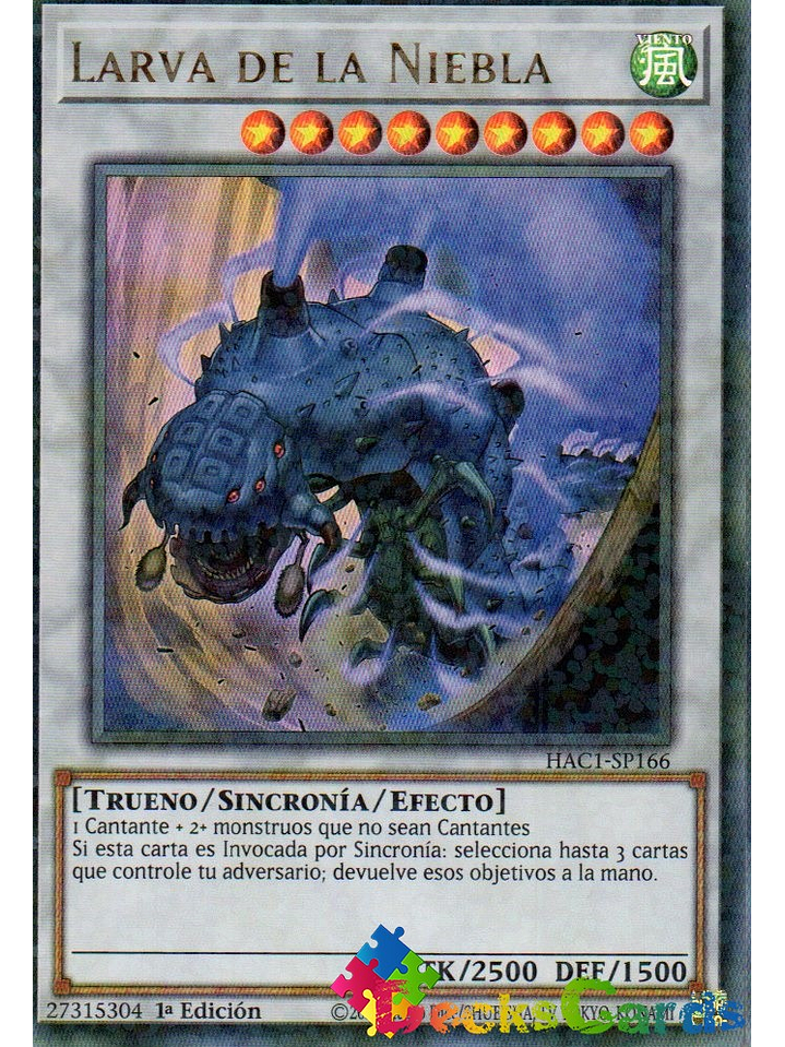 Mist Wurm - HAC1-EN166 - Duel Terminal Ultra Parallel Rare 1st Edition 1