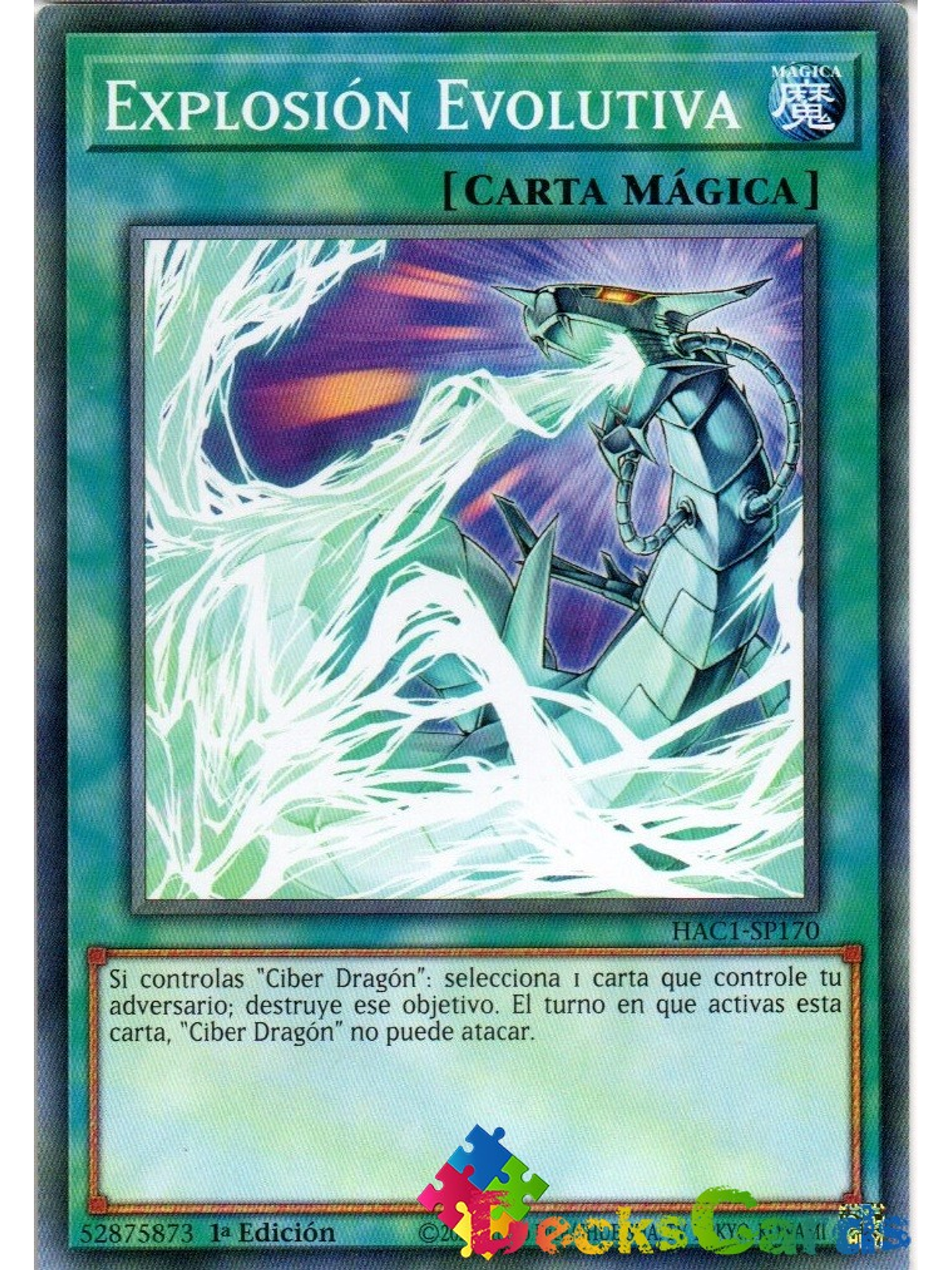 Evolution Burst - HAC1-EN170 - Common 1st Edition 1