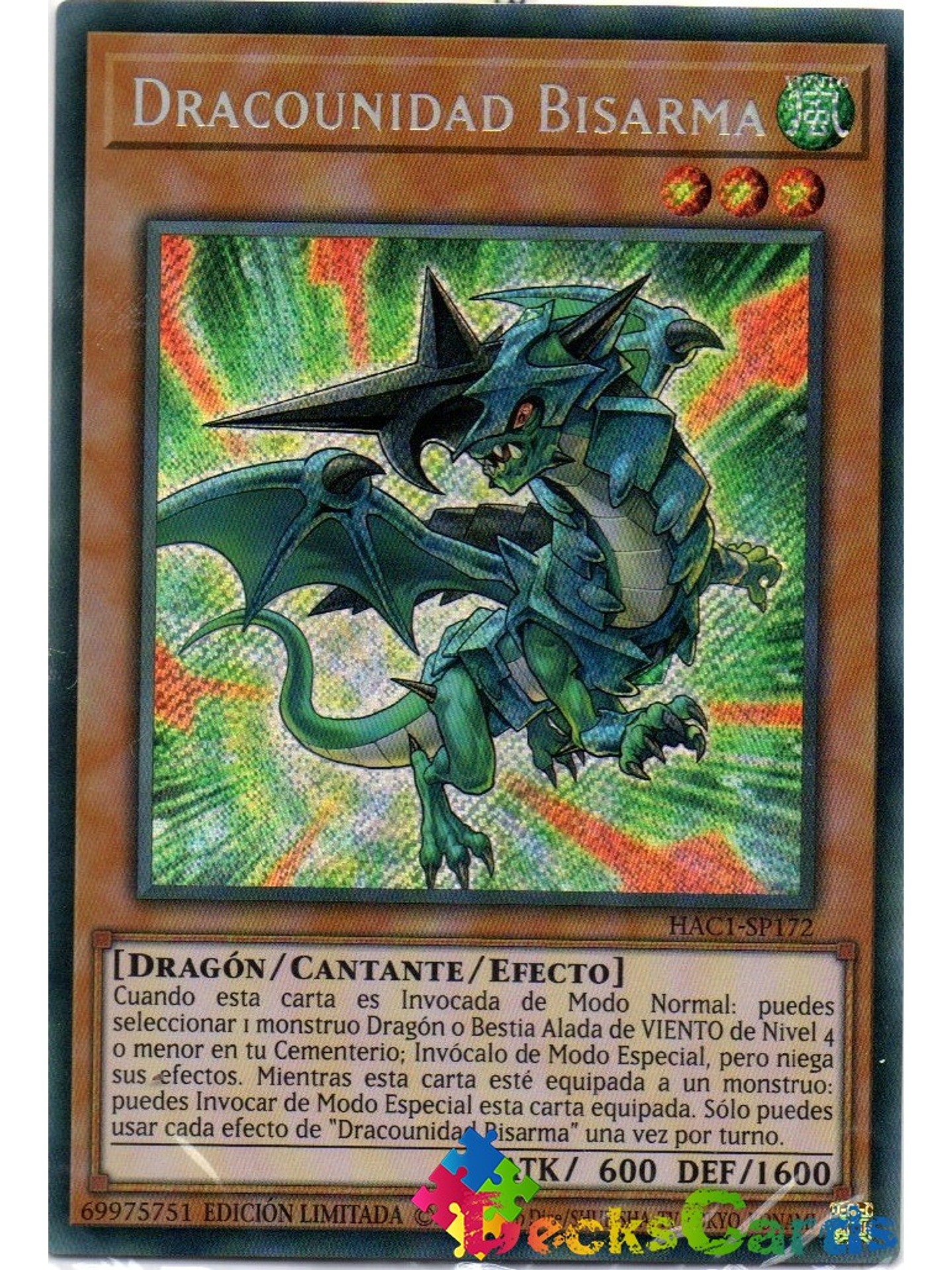 Dragunity Guisarme - HAC1-EN172 - Secret Rare 1st Edition 1