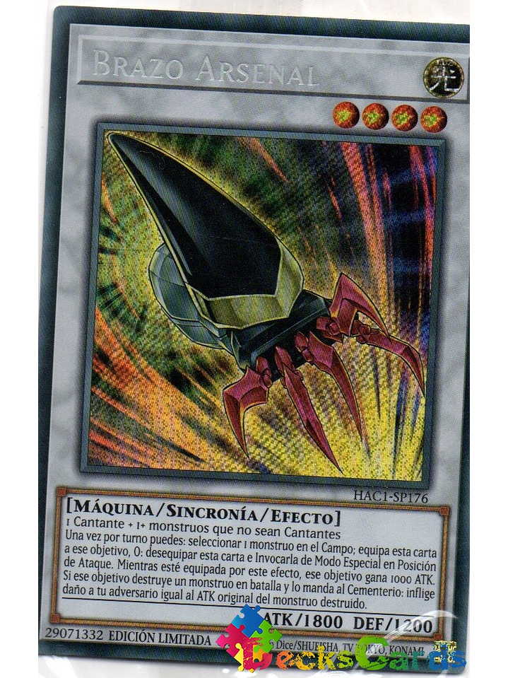 Armory Arm - HAC1-EN176 - Secret Rare 1st Edition 1