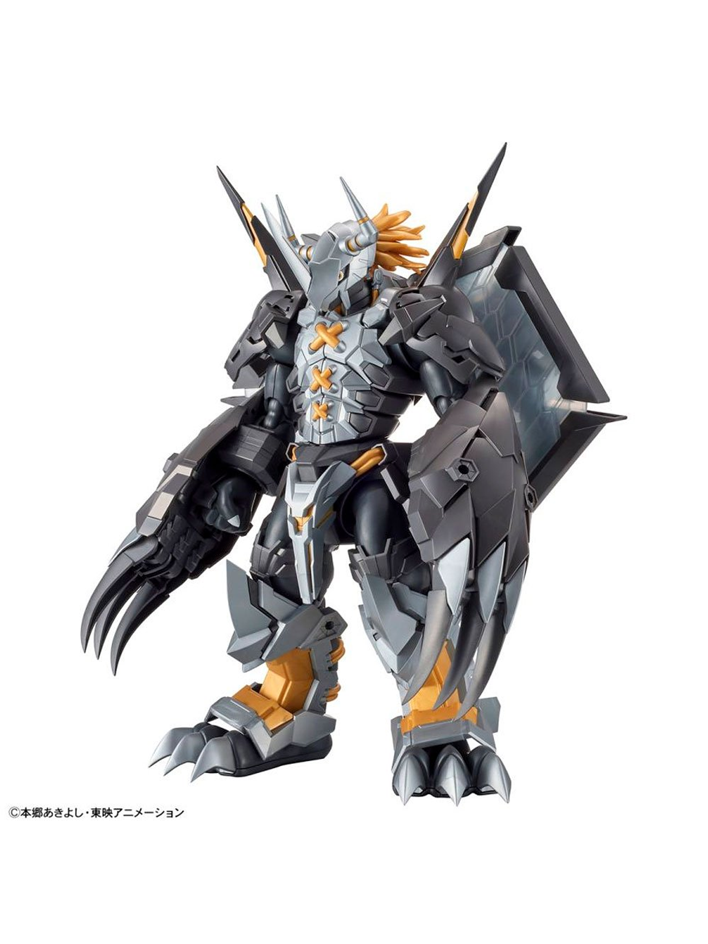 Figure-rise Standard Amplified BLACKWARGREYMON 1