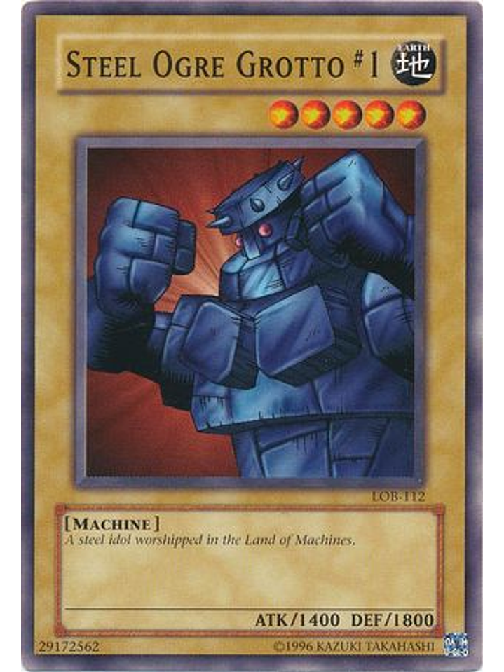 Steel Ogre Grotto #1 - LOB-112 - Common Unlimited 1