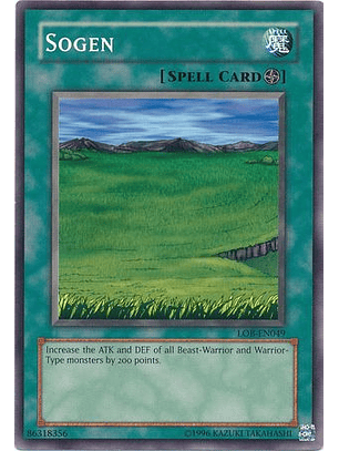 Sogen - LOB-049 - Common Unlimited