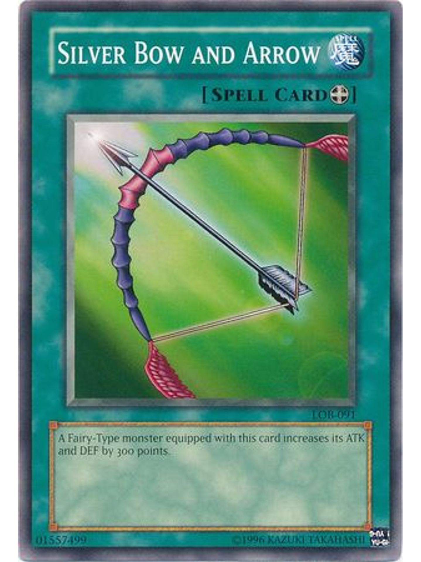 Silver Bow and Arrow - LOB-091 - Common Unlimited 1