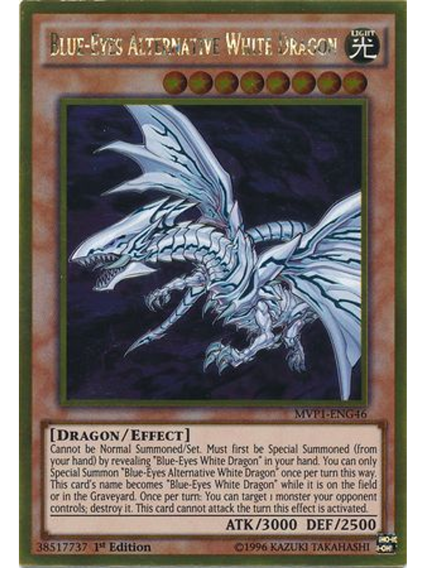 Blue-Eyes Alternative White Dragon - MVP1-ENG46 - Gold Rare 1st Edition 1