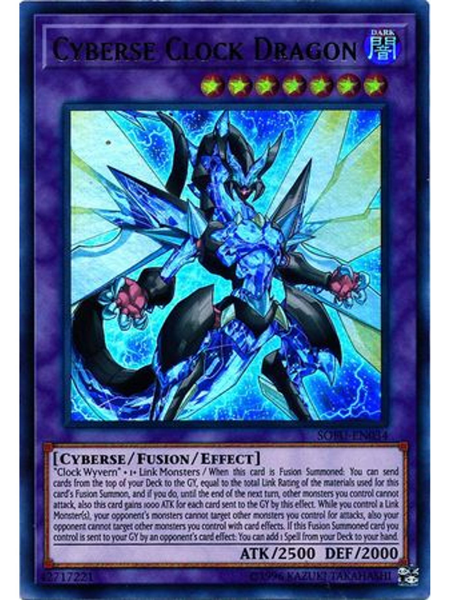 Cyberse Clock Dragon - SOFU-EN034 - Ultra Rare Unlimited 1
