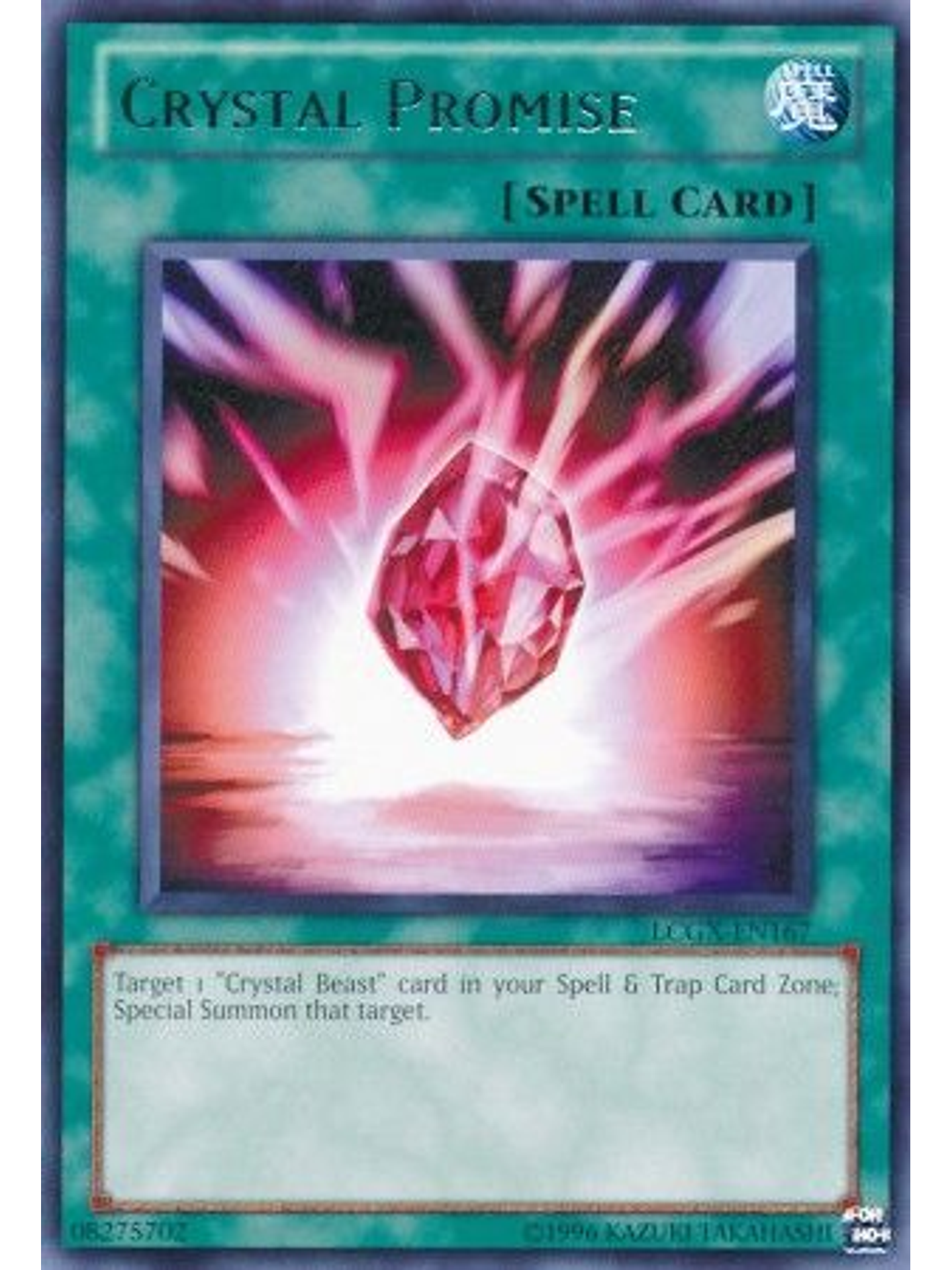 Crystal Promise - LCGX-EN167 - Rare Unlimited 1