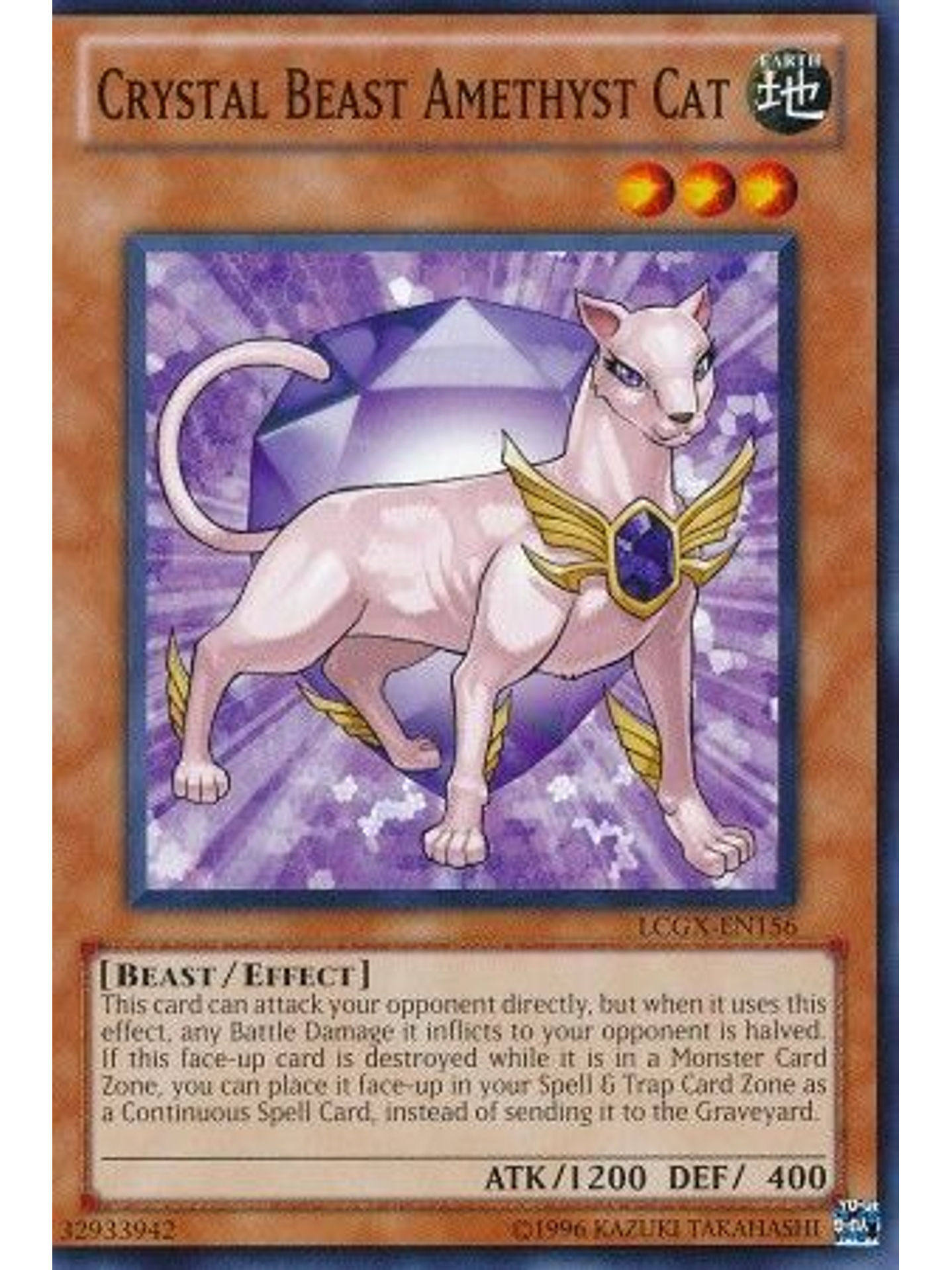 Crystal Beast Amethyst Cat - LCGX-EN156 - Common Unlimited 1