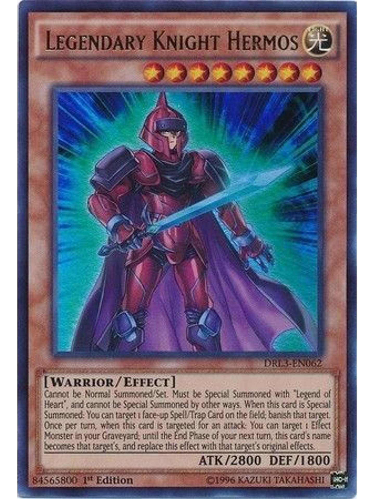 Legendary Knight Hermos - DRL3-EN062 - Ultra Rare 1st Edition 1