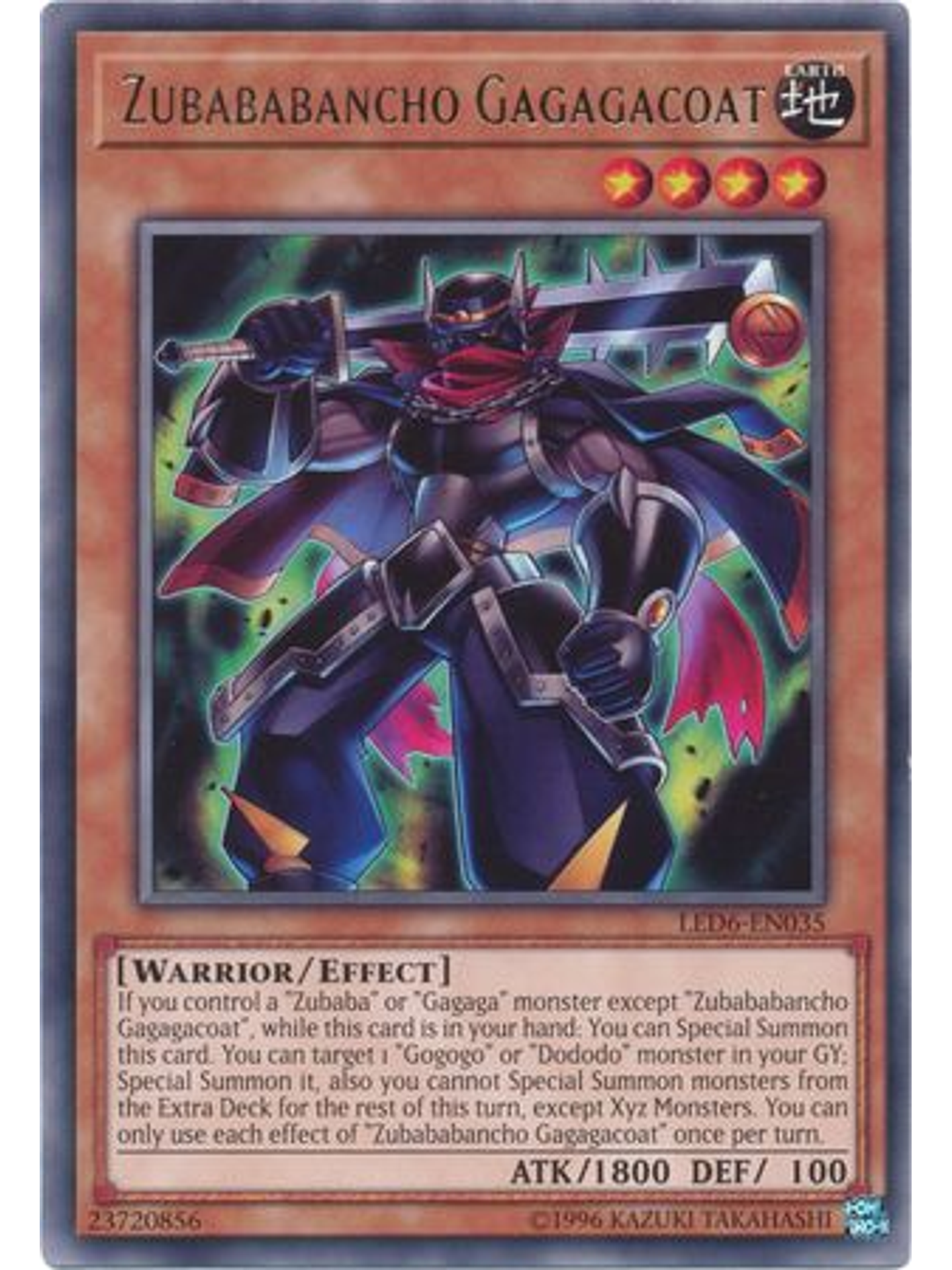 Zubababancho Gagagacoat - LED6-EN035 - Rare Unlimited 1