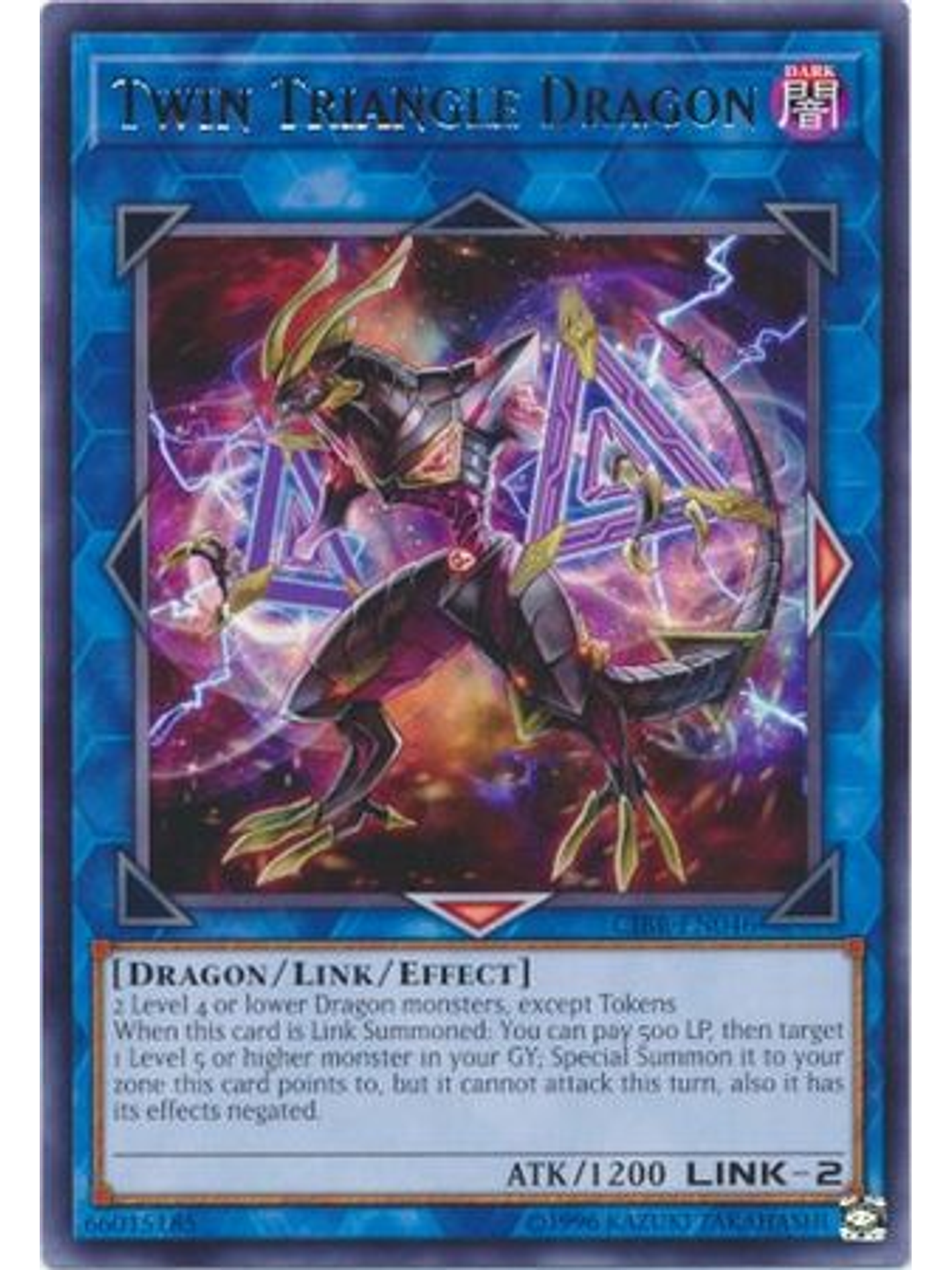 Twin Triangle Dragon - CIBR-EN046 - Rare Unlimited 1