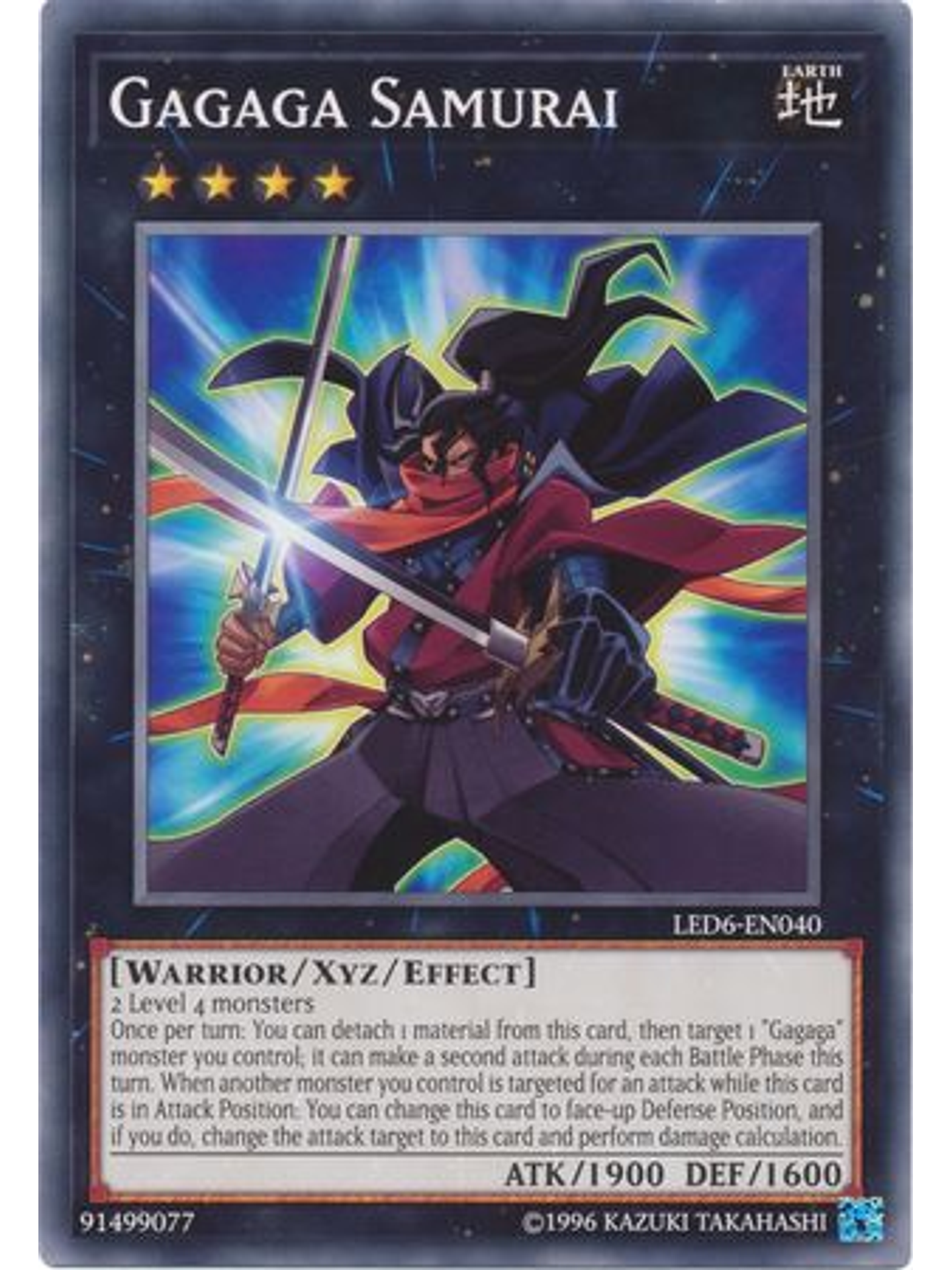 Gagaga Samurai - LED6-EN040 - Common Unlimited 1