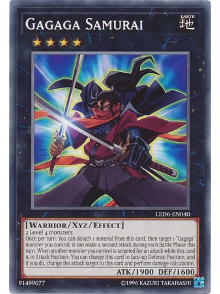 Gagaga Samurai - LED6-EN040 - Common Unlimited 1