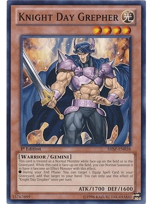 Knight Day Grepher - shsp-en038 - Common 1st Edition