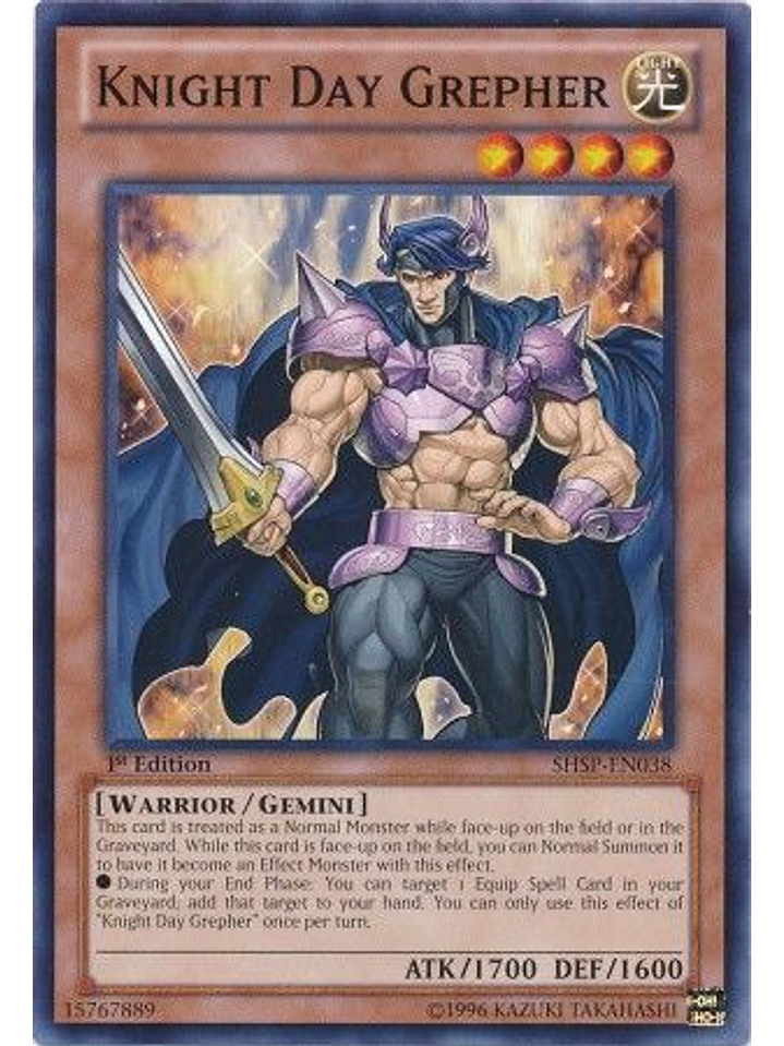 Knight Day Grepher - shsp-en038 - Common 1st Edition 1