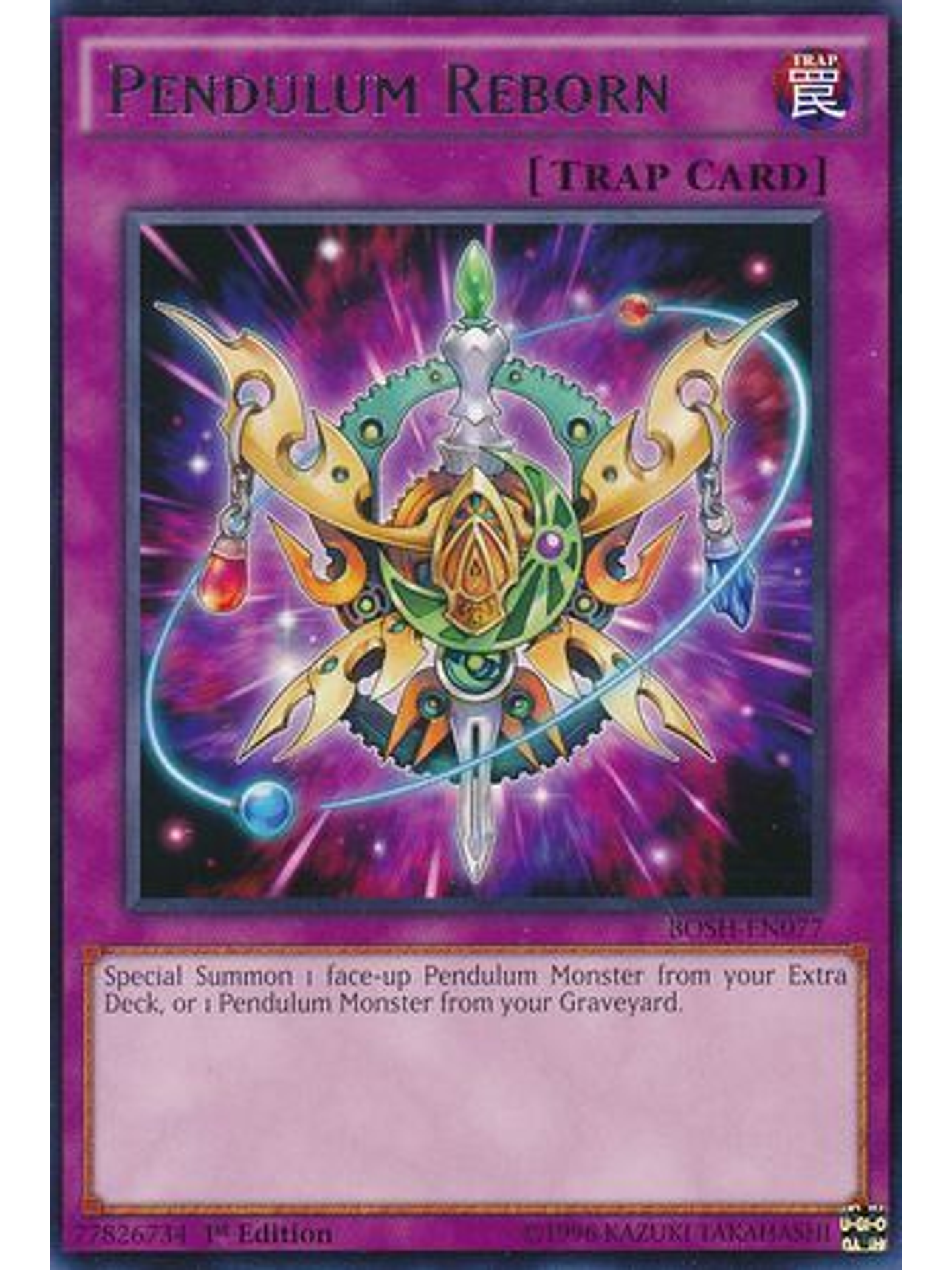 Pendulum Reborn - BOSH-EN077 - Rare 1st Edition 1