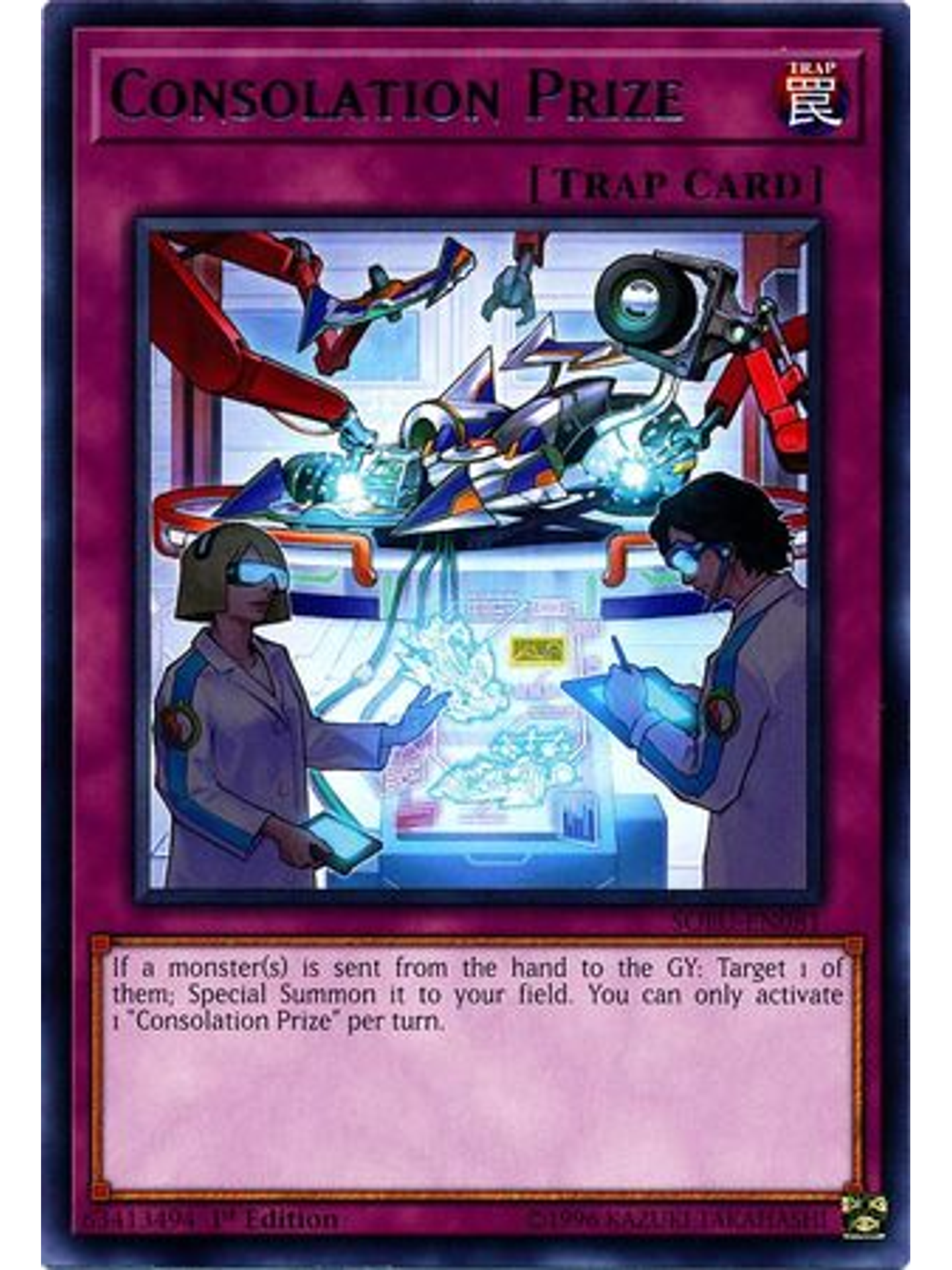 Consolation Prize - SOFU-EN081 - Rare 1st Edition 1