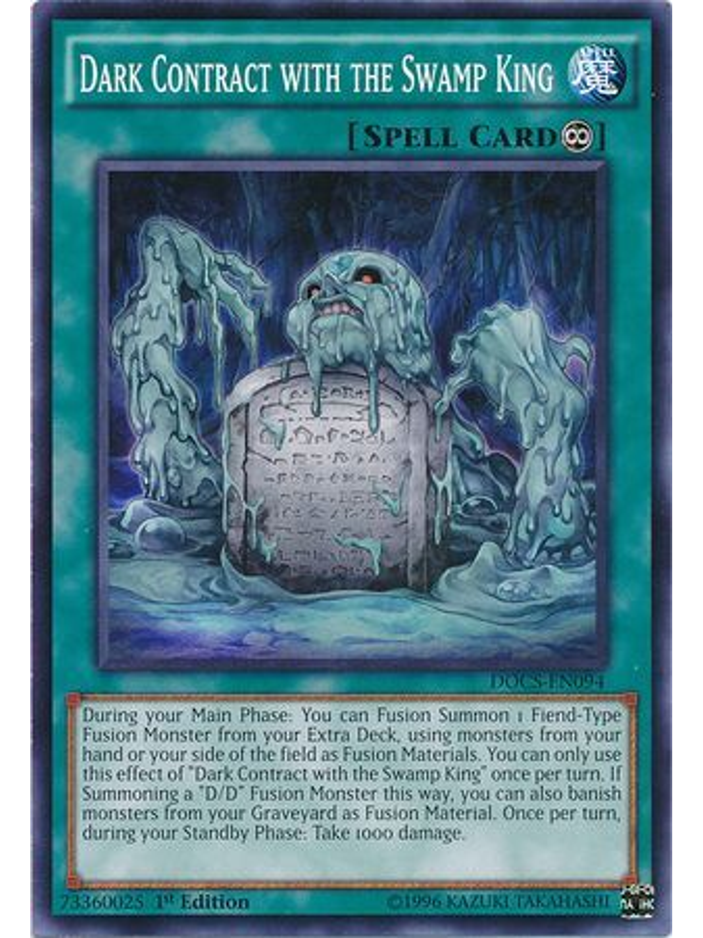 Dark Contract with the Swamp King - DOCS-EN094 - Common 1st Edition 1